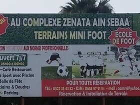 Complexe Sportif Zenata
